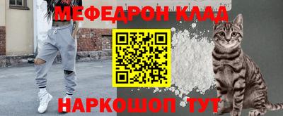 кокаин колумбия Можайск