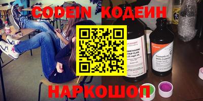 сатива Моздок