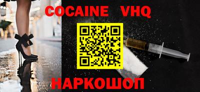 сатива Моздок