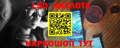 кокаин колумбия Можайск