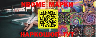 кокаин колумбия Можайск