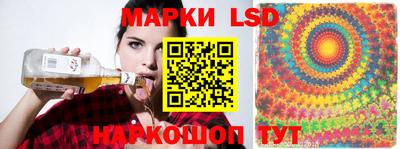 сатива Моздок