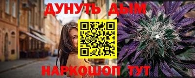 сатива Моздок