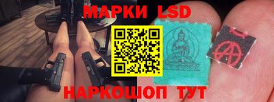 сатива Моздок