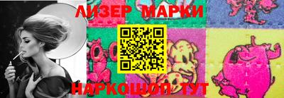 сатива Моздок