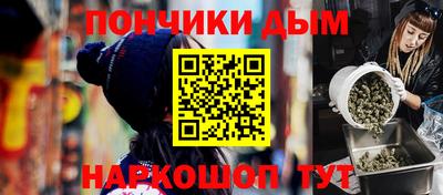 сатива Моздок