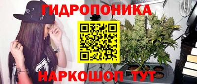 кокаин колумбия Можайск