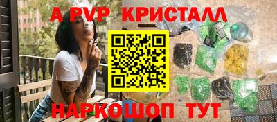 кокаин колумбия Можайск