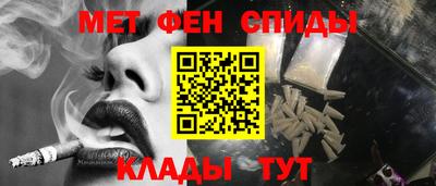 кокаин колумбия Можайск