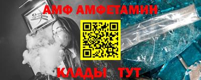 кокаин колумбия Можайск