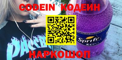 сатива Моздок