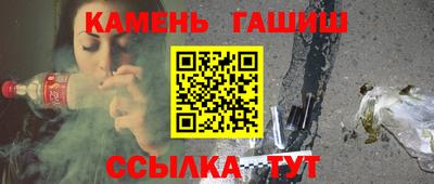 сатива Моздок