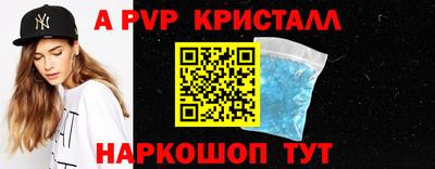 кокаин колумбия Можайск