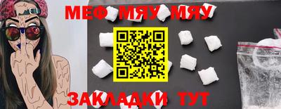 кокаин колумбия Можайск