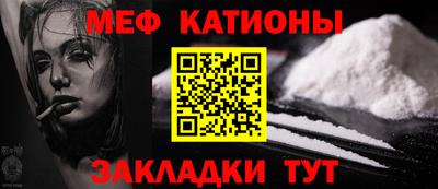 кокаин колумбия Можайск