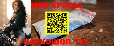 кокаин колумбия Можайск